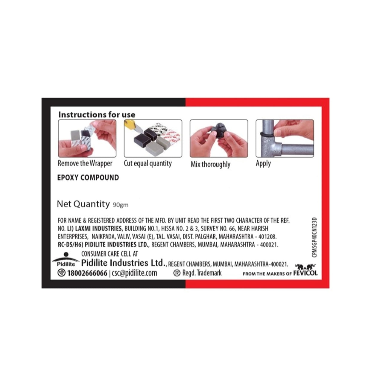M seal Regular Epoxy Compound