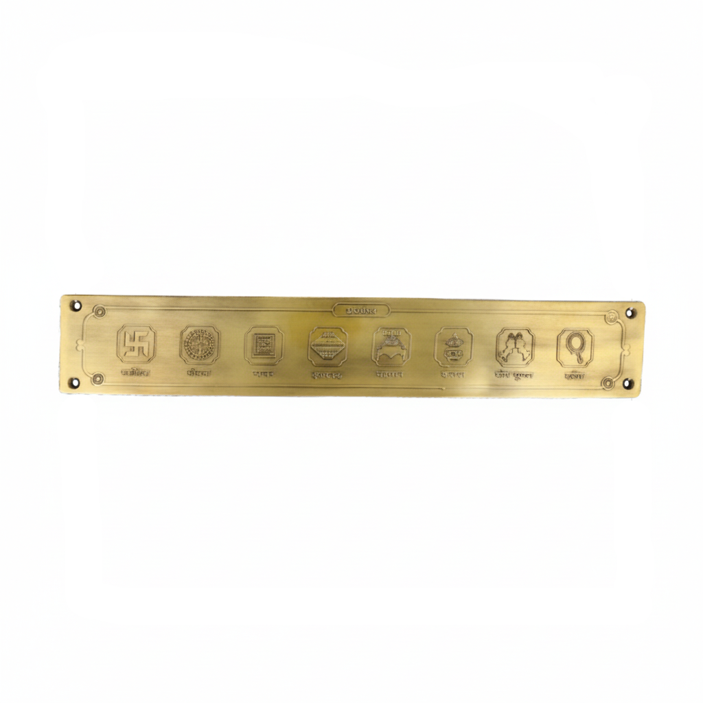 A horizontal Jain Ashta Mangala wall plaque crafted in antique brass, featuring the eight auspicious symbols including the Swastika, Shrivatsa, and Kalash, designed for pooja room or temple entrance mounting.