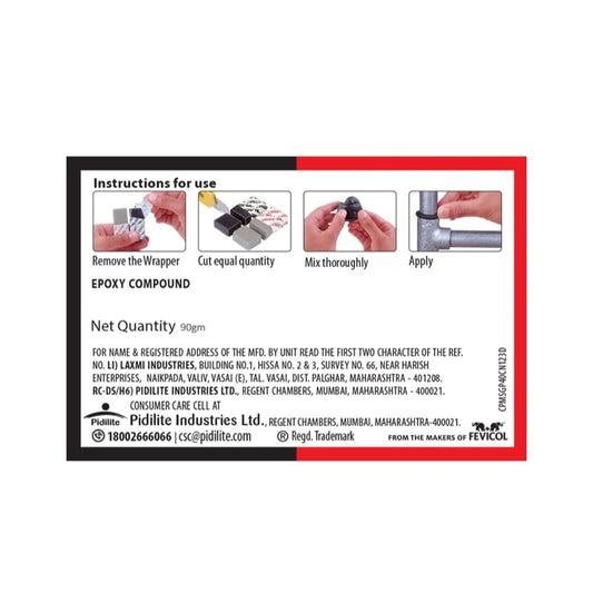 M seal Regular Epoxy Compound